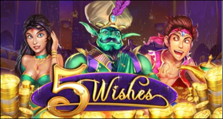 5wishes.PNG 5wishes.PNG