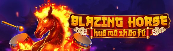blazinghorse.jpg blazinghorse.jpg