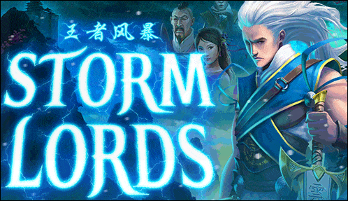 stormlords.PNG