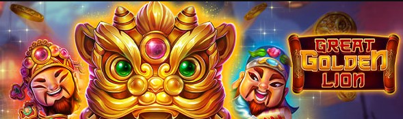 uptownacesfairgoozwinGreatgoldenlion.jpg uptownacesfairgoozwinGreatgoldenlion.jpg