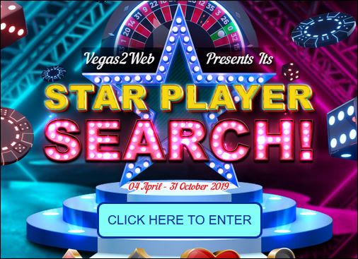 vegas2webStarPlayer.JPG vegas2webStarPlayer.JPG