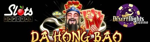 slotscapitaldesertnightsDahongbao.jpg
